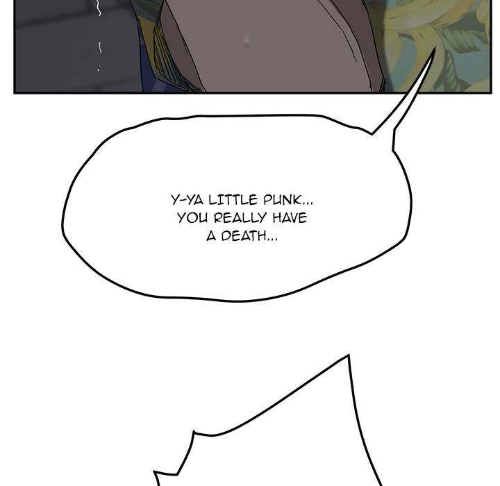 My Stepmom - Chapter 31 - Andromeda 11 page 21 hentai porn comic manga doujin